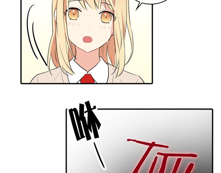 第1+2话 你好小猫咪14
