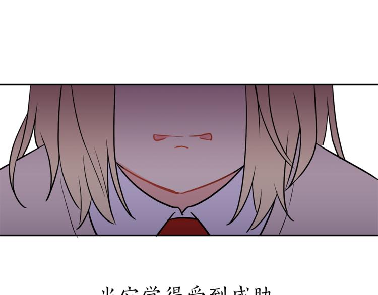 第1+2话 你好小猫咪142
