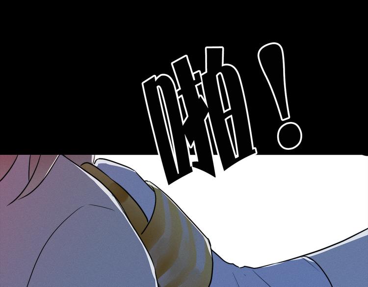 第3话 穿越到猫王国！36