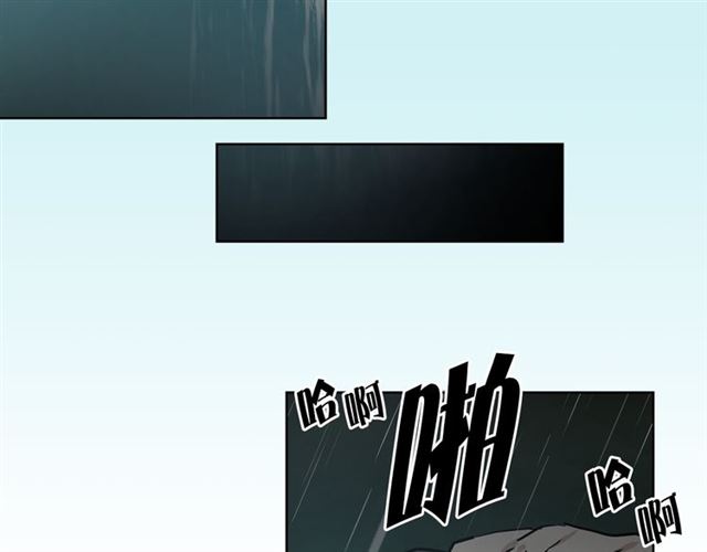 第11话 落水11