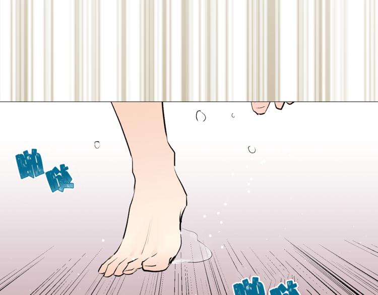 第17话 奇怪的沐浴露72