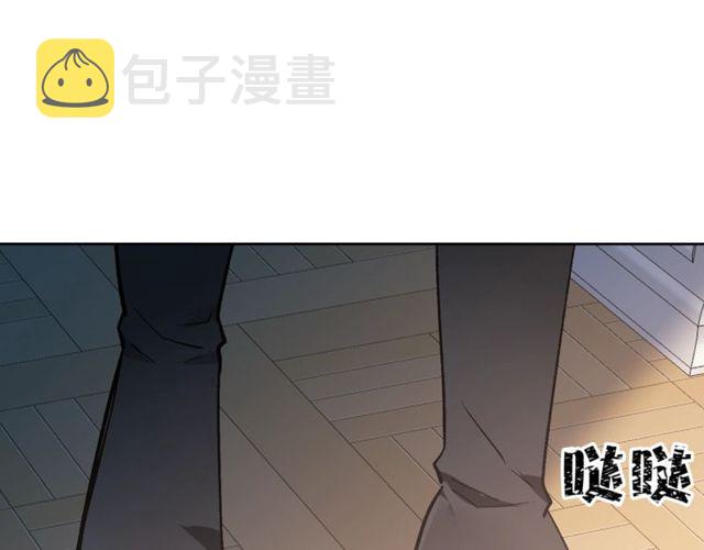 第43话 解围47