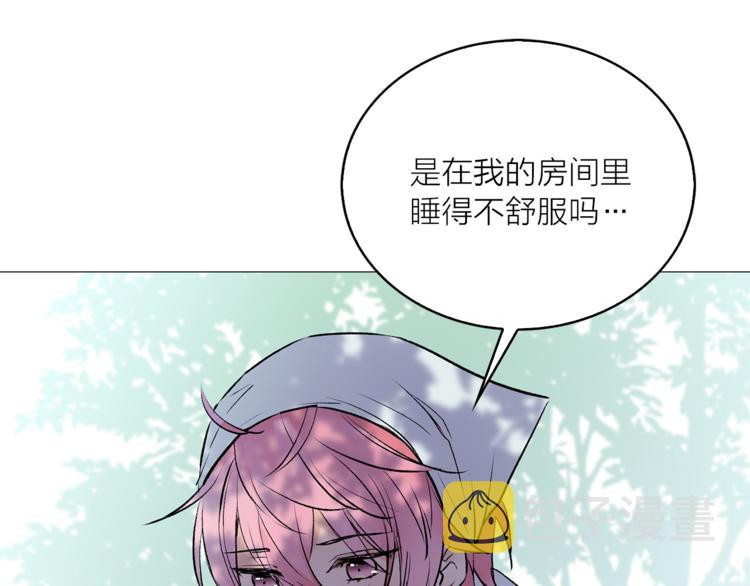 第10话 重寻猫王子8