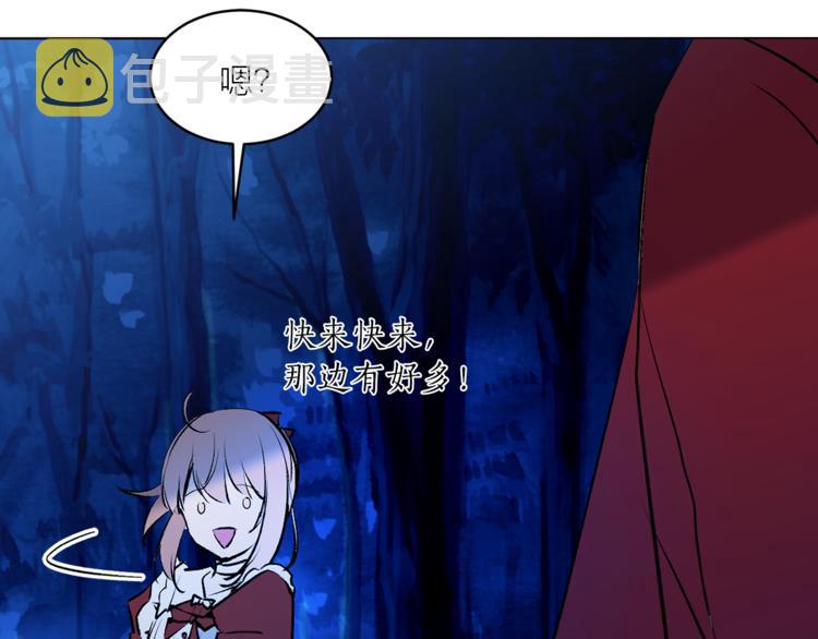 第15话 进城的计策80