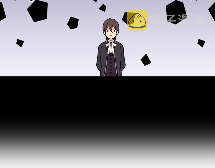 第29话 猫王子的秘密56