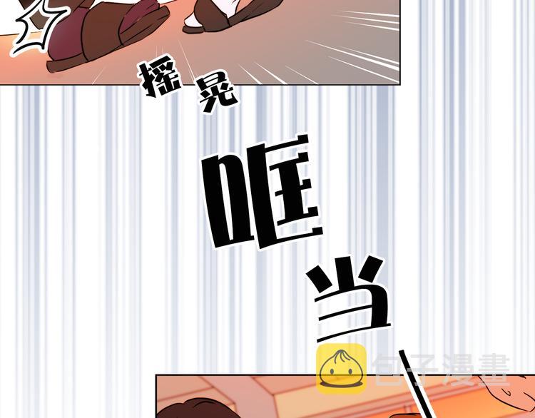 第1+2话 你好小猫咪300
