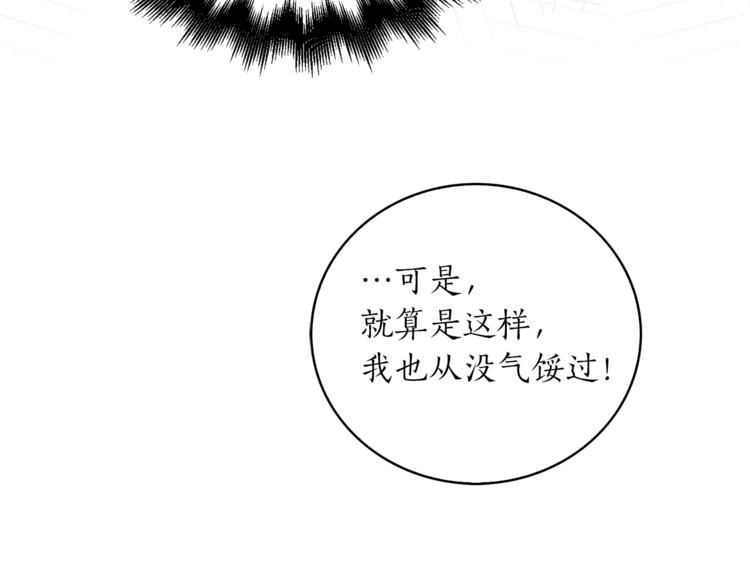 第1+2话 你好小猫咪50