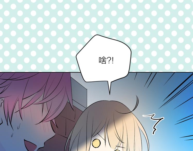第8话 一级犯人的画像22
