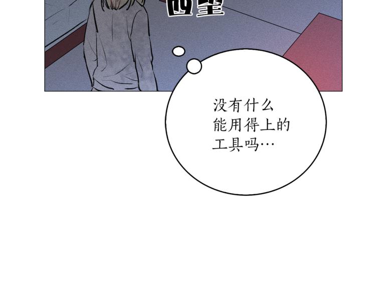 第4话 猫王子的犯人？102