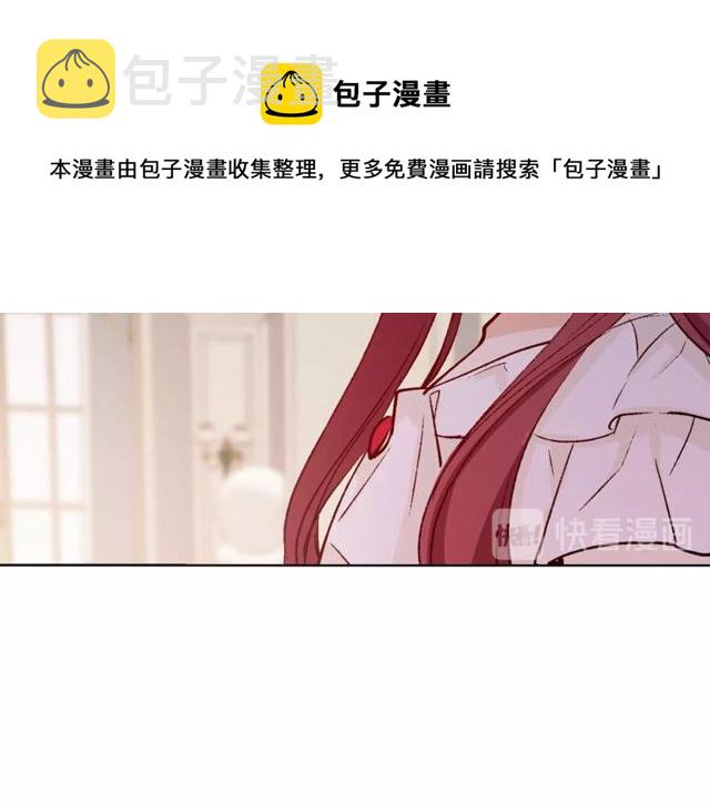 第43话 解围40