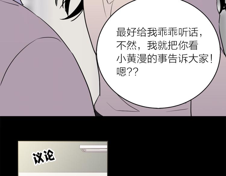 第1+2话 你好小猫咪121