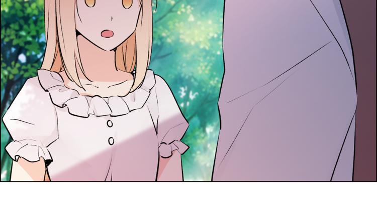 第18话 出卖？23