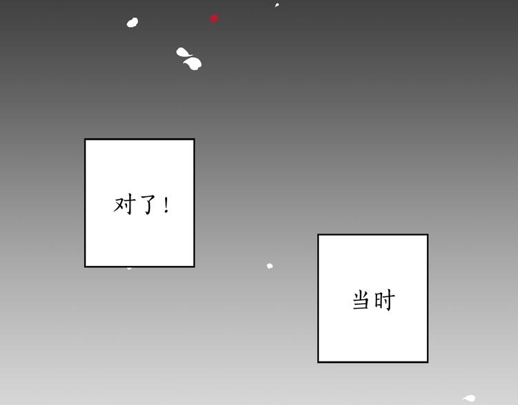 第1+2话 你好小猫咪328