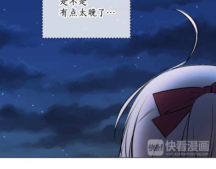 第15话 进城的计策87