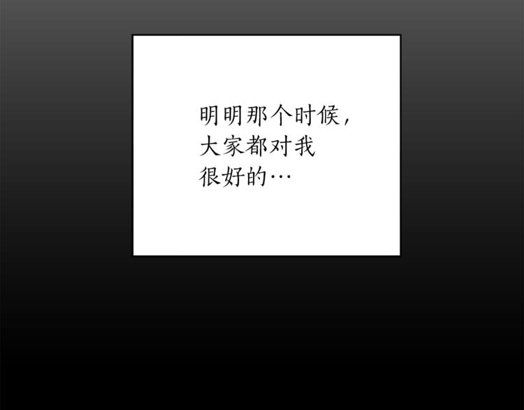 第1+2话 你好小猫咪228