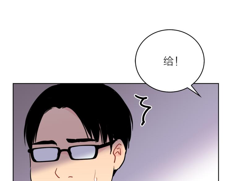 第1+2话 你好小猫咪112