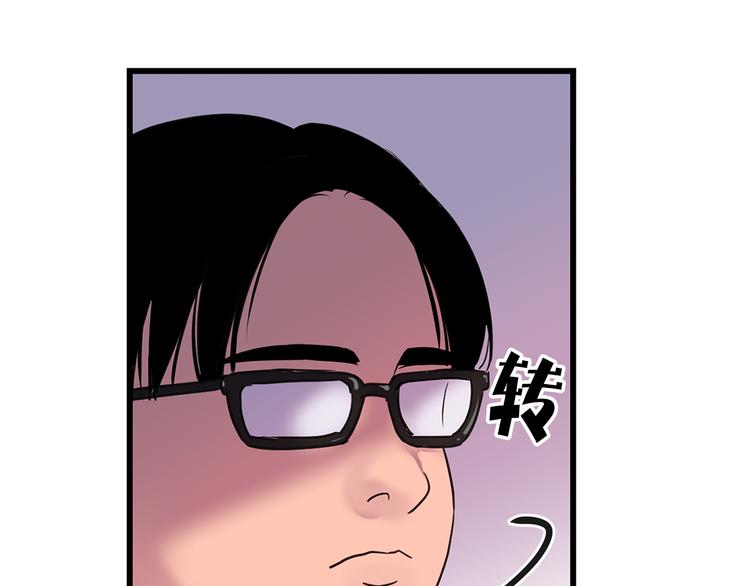 第1+2话 你好小猫咪74