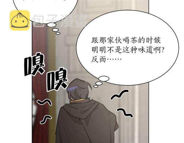 第5话 你是我的朋友吗？93