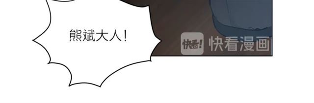第8话 赌约50