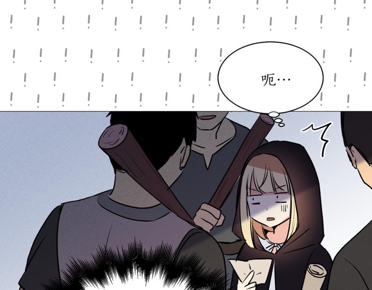 第10话 重寻猫王子70