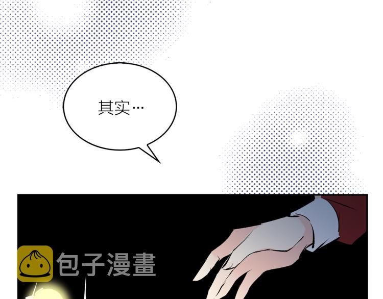 第15话 进城的计策16