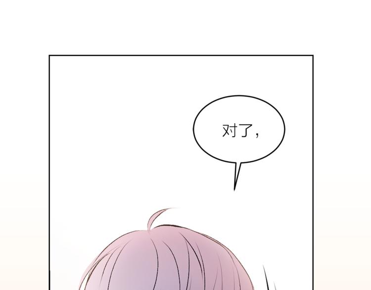 第21话 被隔离的香气104