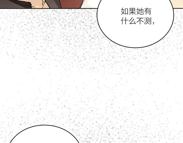 第43话 解围70