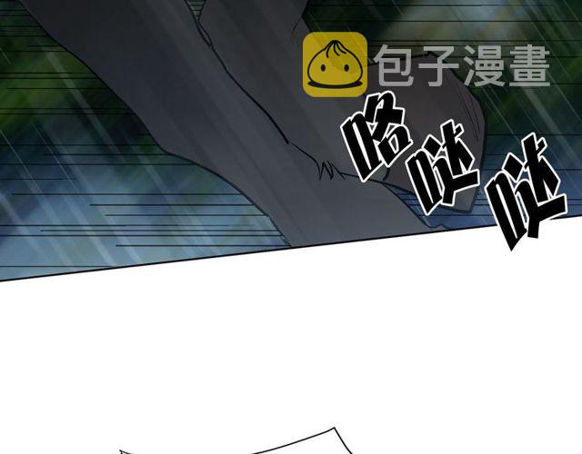 第9话 死也要找到你80