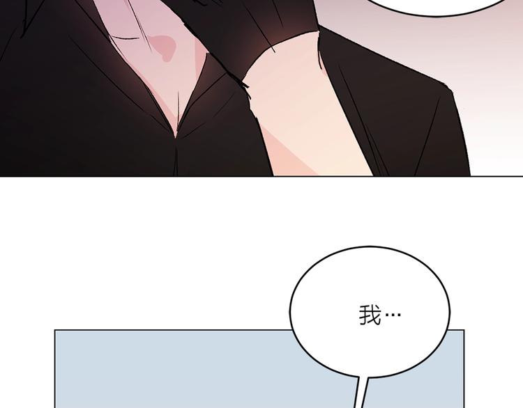 第32话 迷路了…115