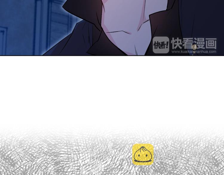 第27话 夜袭寝宫？37
