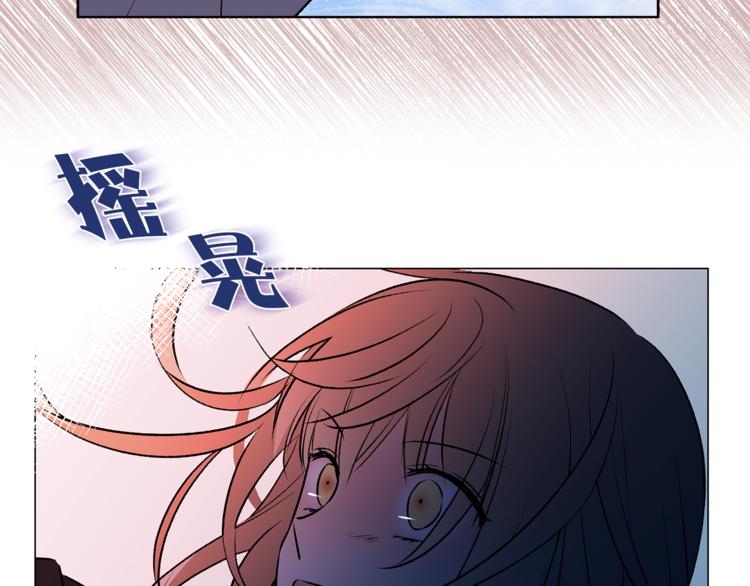 第11话 被熊追杀？！102
