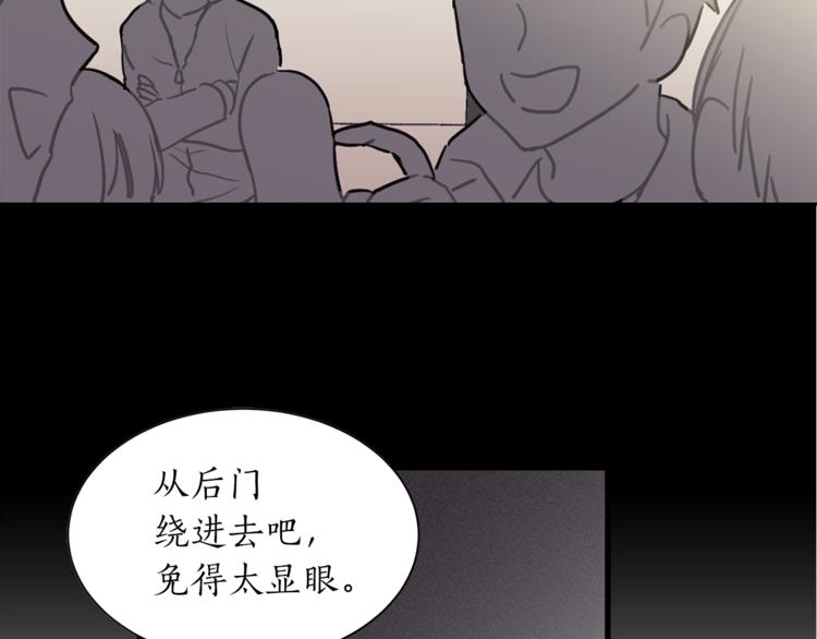 第1+2话 你好小猫咪21