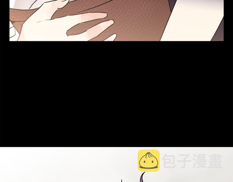 第5话 逃离皇宫85
