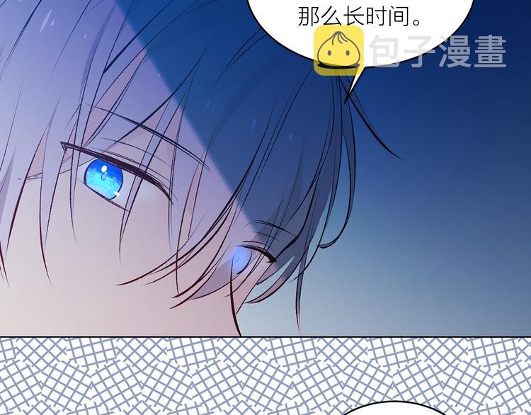 第25话 人间不值得73