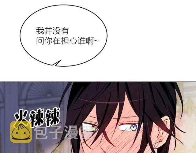 第43话 解围13