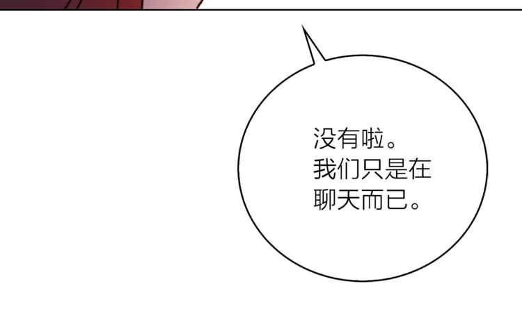 第1+2话 你好小猫咪339