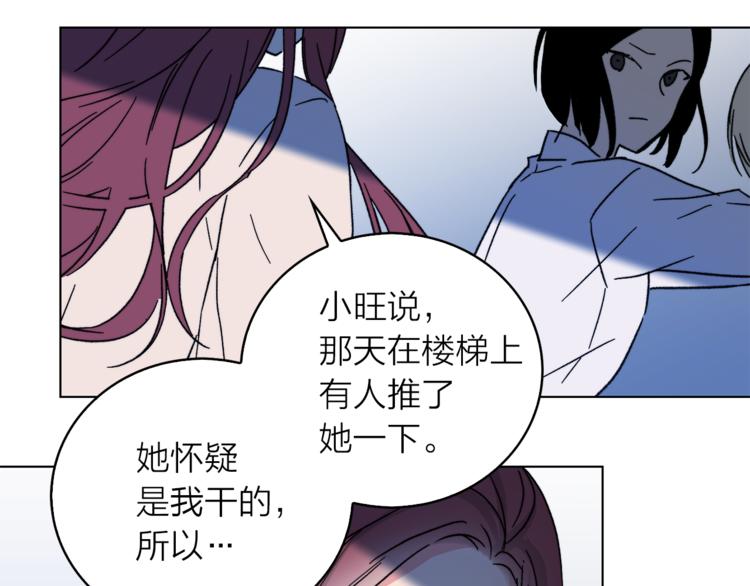 第1+2话 你好小猫咪342