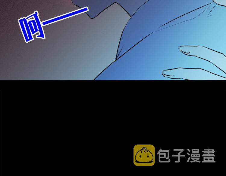第9话 重要的人79