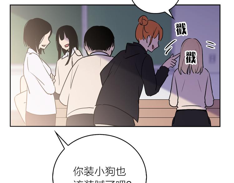 第1+2话 你好小猫咪102