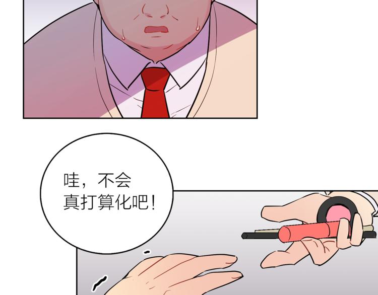 第1+2话 你好小猫咪124