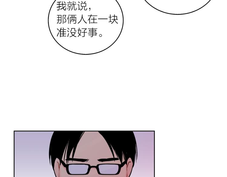 第1+2话 你好小猫咪123
