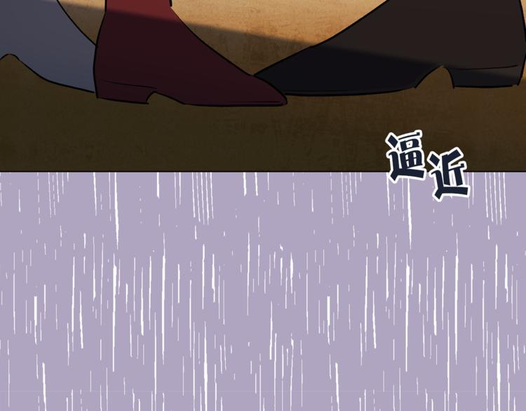 第19话 她的味道53