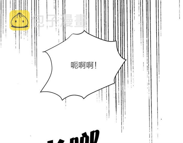 第5话 你是我的朋友吗？83