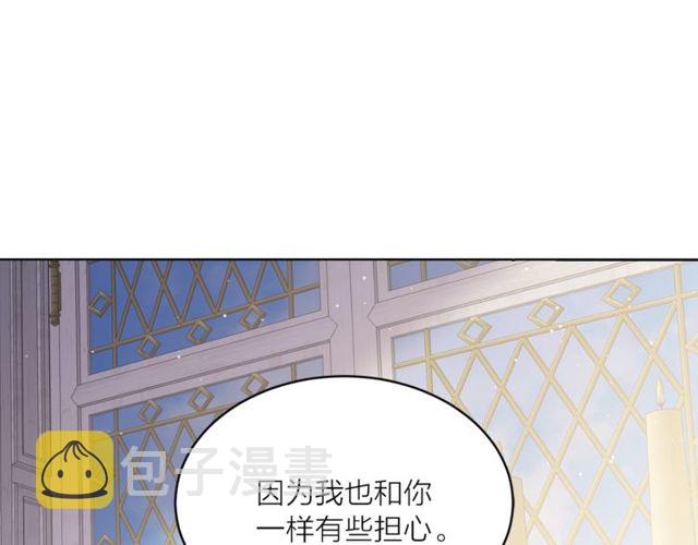 第43话 解围23