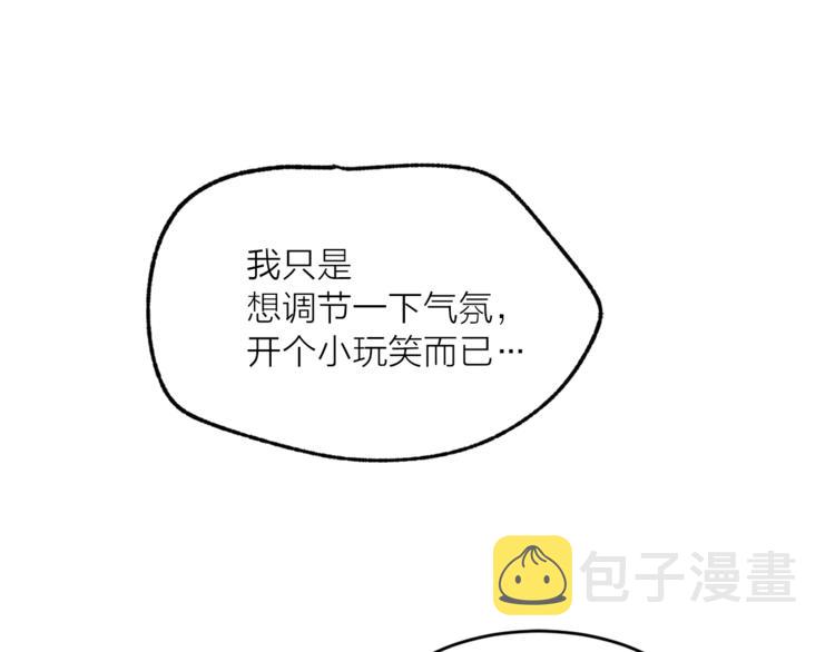 第15话 进城的计策60
