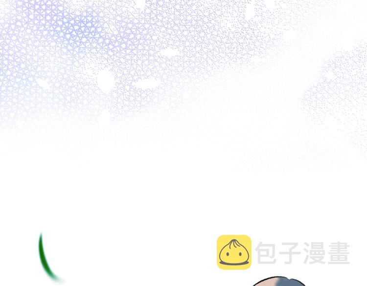 第23话 往日婚约？19