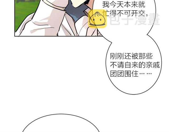 第6话 背後捅刀84