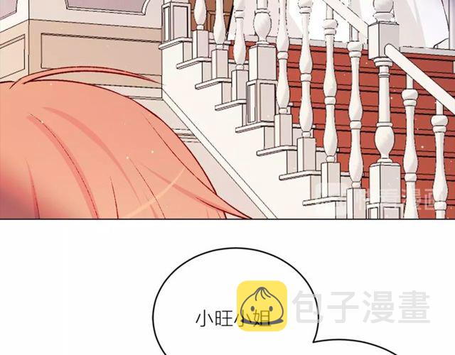 第43话 解围66