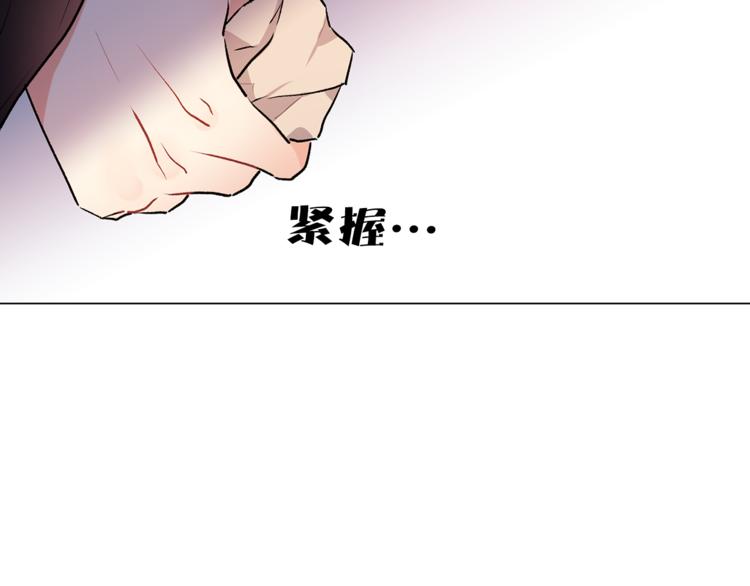 第10话 重寻猫王子81