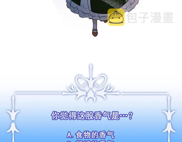 第31话 条件120